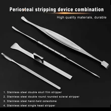 Periosteal stripper round head single and double head scleral stripper hand-held bone chisel beauty nose plastic equipment fine Periosteal stripper round head single and double head scleral stripper hand-held bone chisel beauty nose plastic equipment fine