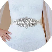 Изысканное изготовленное вручную бисером свадьбное платье со стразами на поясе и повязка с цветами на голову двойного назначения свадебные accessories17