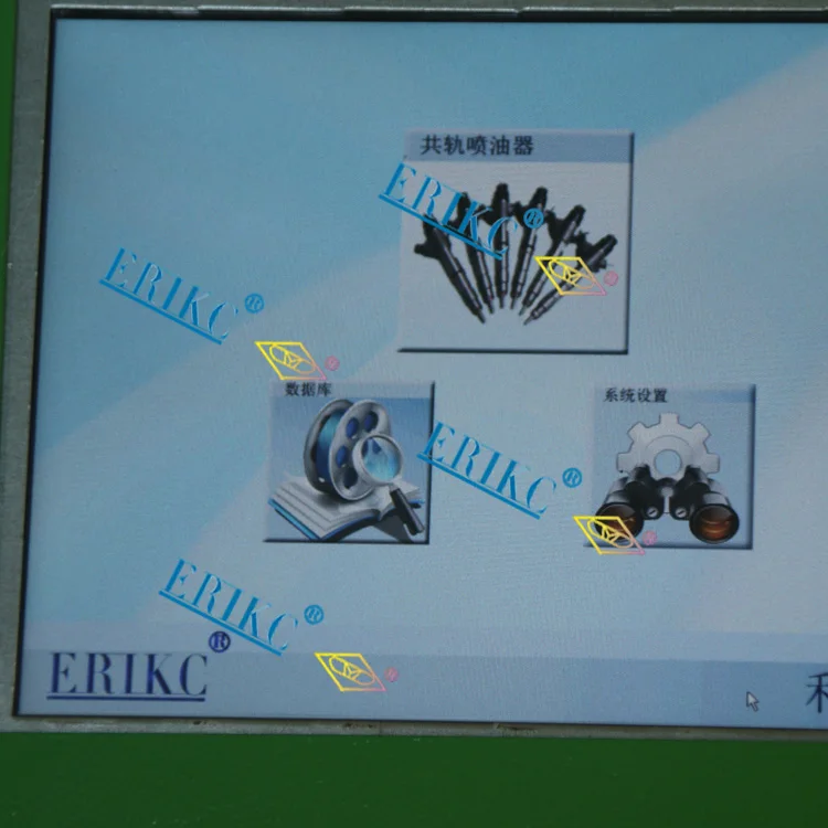 ERIKC LSL100 дизель Common Rail испытательная машина