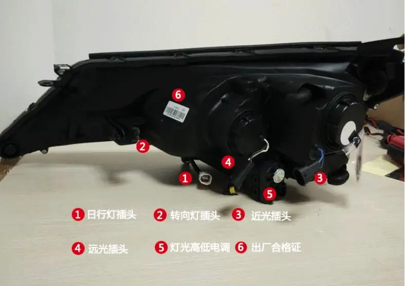 QQ20151206135103