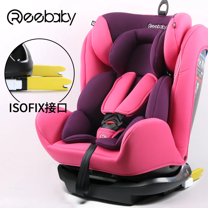 REEBABY автомобильное детское безопасное сидение ISOFIX интерфейс От 0 до 12 лет ребенок может сидеть и лежал - Цвет: pink
