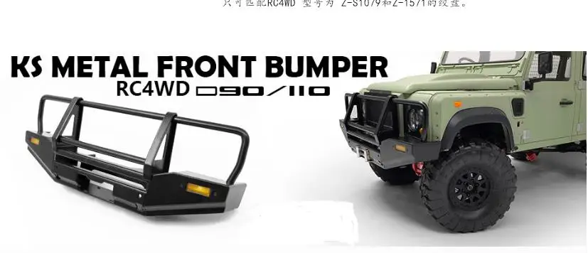 CChand KS Metal Front Bumper for RC4WD 