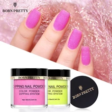 BORN PRETT флуоресцентный погружающийся порошок для ногтей 10 мл Dip пигментная пыль натуральный сухой дизайн ногтей украшение