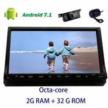Front&Backup camera+7 Car Stereo Double din Android 7.1 Headunit Autoradio GPS Navigation Auto Audio CD DVD Player support OBD2