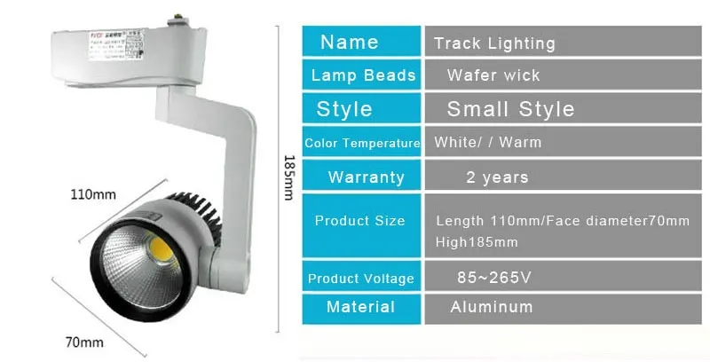 track-light_03
