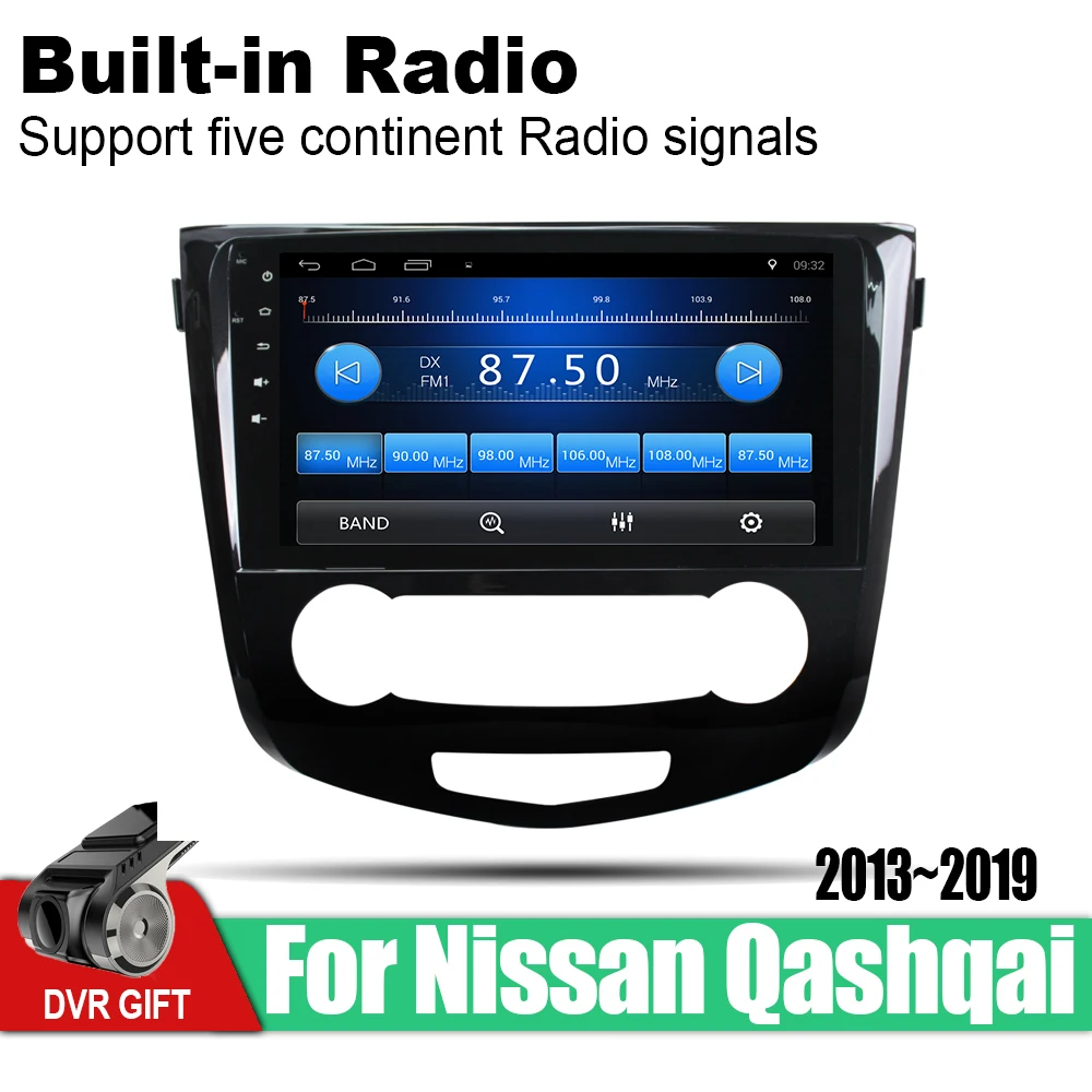Автомагнитола 2 din для Nissan Qashqai мультимедийный GPS навигатор на Android 2013 2014 2015 2016 2017 2018