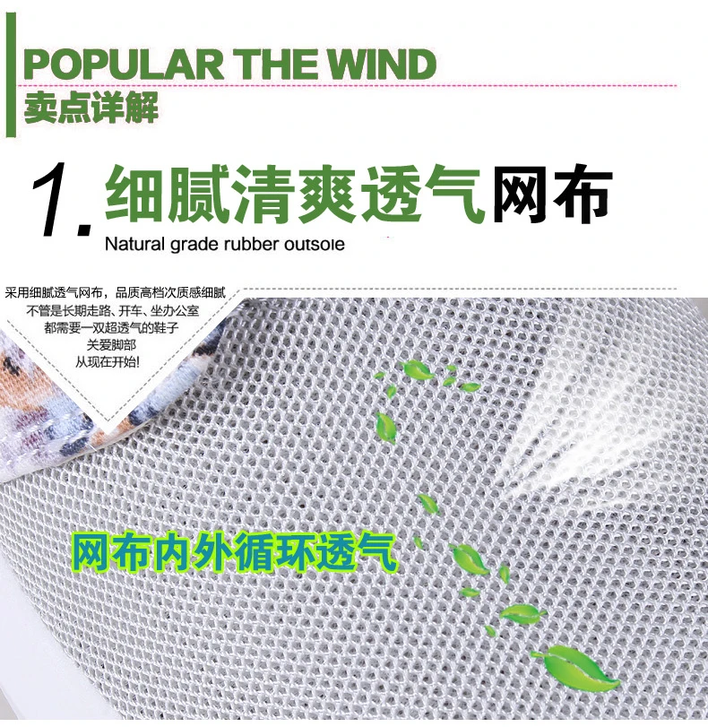 881-1-拷贝_1 (7)