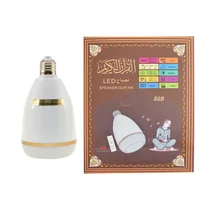Equantu цифровой Рамадан Коран спикер Coran плеер беспроводной rgb-светодиод с Bluetooth лампа приложение дистанционное управление SQ302