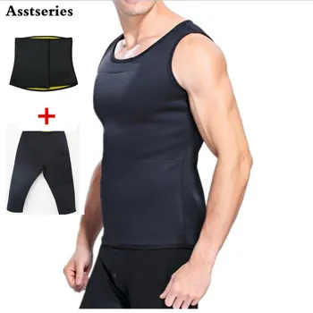

Slimming Male Vest Body Shaper Men T shirt Sweat Suits Waist Belt Waist Trainer Shapers Shapewear Control Pants Sauna Corset