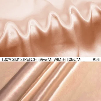 

SILK STRETCH SATIN Fabric 108cm width 19momme Pure Silk Tissus For Wedding Dresses Sewing Factory Wholesale Peach NO 31