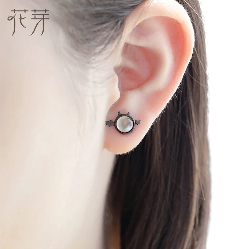 Fine Jewelry