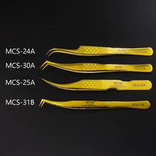Vetus MCS серии Золотой Цвет Премиум красота щипцы для макияжа для создания 3D 6D ресниц ультра тонкой высокой точности из нержавеющей стали Vetus MCS серии Золотой Цвет Премиум красота щипцы для макияжа для создания 3D 6D ресниц ультра тонкой высокой точности из нержавеющей стали