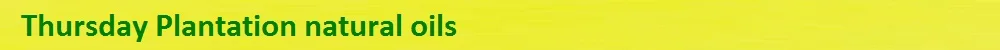 bar Australia Thursday plantation Pure Tea Tree Essential Oil 2 - 