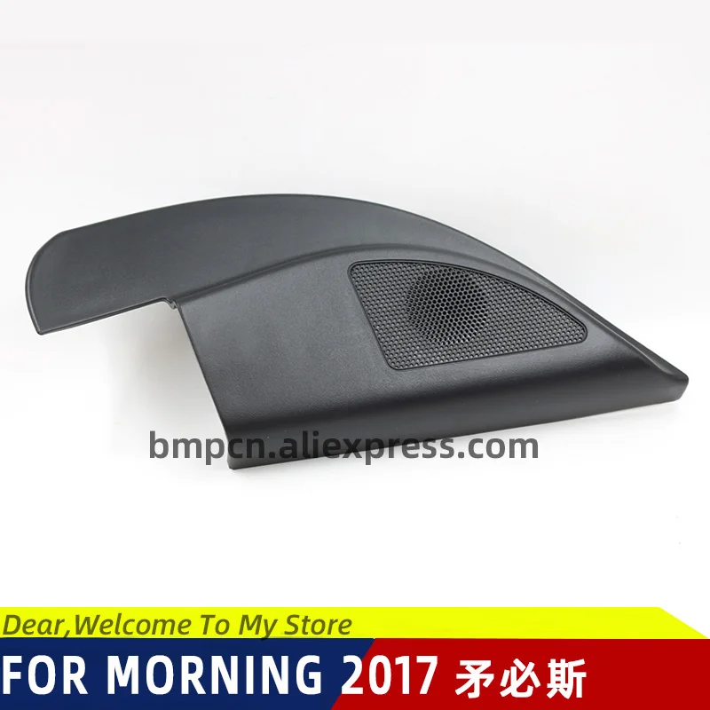 

FOR KIA MORNING Picanto 2017 2018 TWEETER COVER ASSEMBLY FRONT DOOR QDRNT INNER high pitched speaker