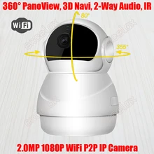 3D Navi панорамный wless 1080 P 2MP HD WiFi видеоняня няня ip-камера робот мобильный телефон видеонаблюдение 2 пути аудио