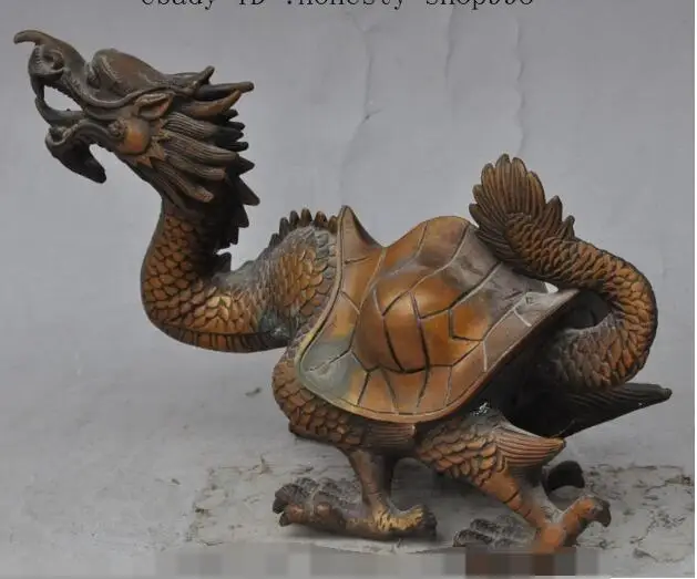 

S05989 9"Chinese Bronze Wealth FengShui longevity Dragon Turtle tortoise lucky Statue
