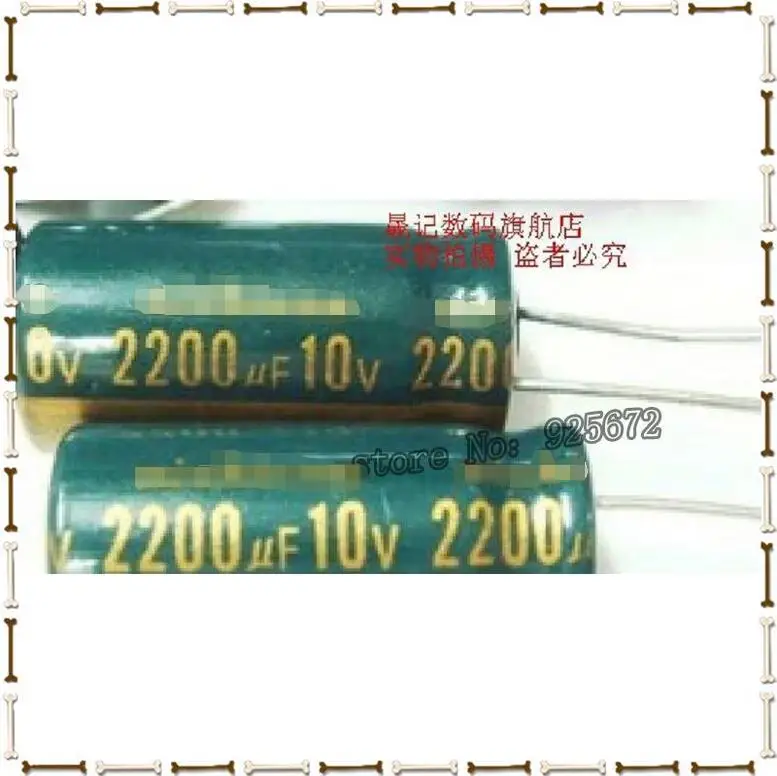 10v 2200 конденсатор