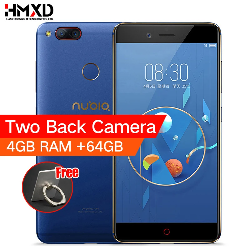 ZTE Nubia Z17 Mini Dual Back Camera Smartphone 4GB/6GB RAM 64GB ROM 5.2inch Snapdragon 652 MSM8976 Dual SIM Cards Mobile Phone