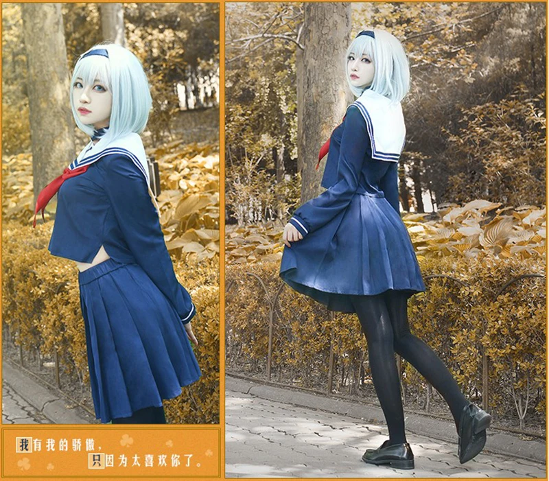 Аниме Ryuuou no Oshigoto Sora Ginko Косплей Костюм Рио никогда не работает! Школьная форма