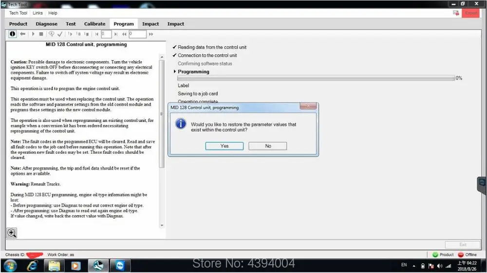 Volvo Programming 02