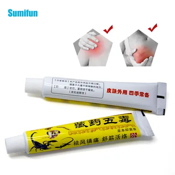 

Sumifun 1Pcs 100% Original Soft Ointment Arthritis Pain Killer Herbal Cream Arthritis Joint Pain Relief Medical Plaster P1001