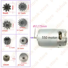 Шестерня 9 T 10T 11T 12T 13T 15T 19 T 24T для RS550 BOSCH MAKITA DEWALT HITACHI Milwaukee WORX RS-550 мотор 9 10 11 12 13 15 19 зубьев