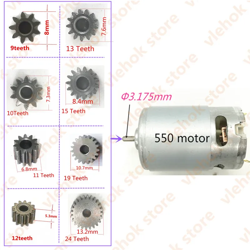 Зубчатая передача 9 T 10T 11T 12T 13T 15T 19 24T для RS550 BOSCH MAKITA DEWALT HITACHI Milwaukee WORX мотор 10 11 12 13 15