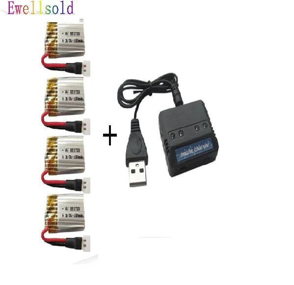 

Ewellsold H2 H8 U207 RC Quadcopter parts 3.7V 150mah Li-polymer battery*4pcs+charger box 5pcs/lot Free shipping