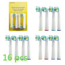 20% 16 Pcs/set Electric Toothbrush Heads EB-18A Replacement for Oral Dual Clean Pro care Electric Toothbrush Heads bbsm