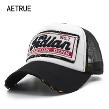 Бейсболка AETRUE Fashion Женская сетчатая Кепка с вышивкой шапки для