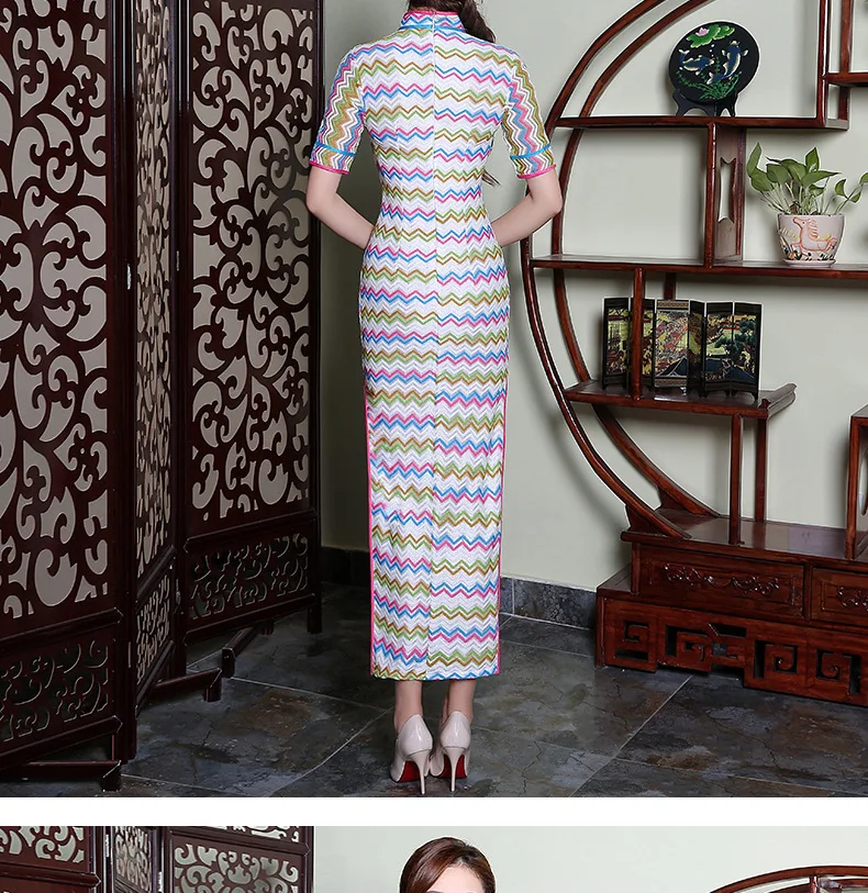 В полоску кружево Cheongsam Седа длинные Qipao платья для женщин Традиционный китайский вечернее платье Стиль Chinois Femme лето для пикантны