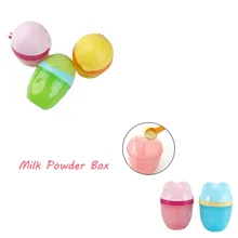 Портативная коробка для кормления молока, контейнер для порошка, мультяшный Пингвин, медведь, три решетки, отсек для хранения еды для детей