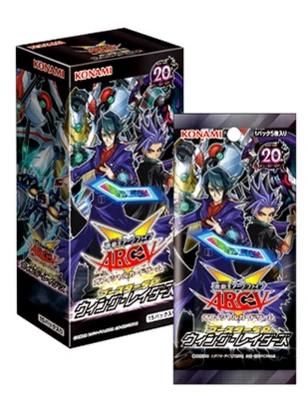 

NEW YuGiOh ARC-V OCG Booster SP Destiny Soldiers BOX KONAMI JAPAN F/S w/Tracking