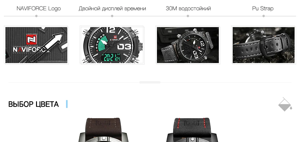 9095-Russian_06