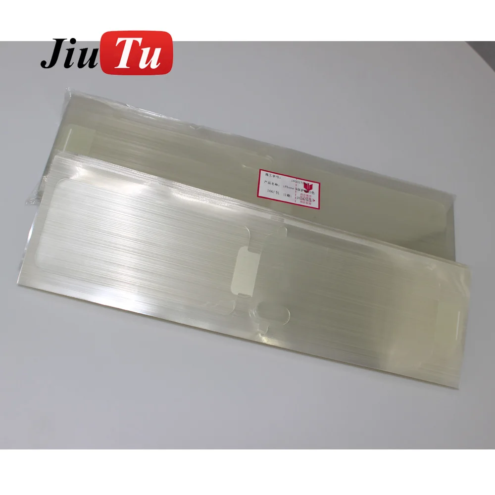 Jiutu Front Back Plastic Clear Protector Film For iPhone X 7 7 Plus OLED LCD Screen Glass Protective (6)