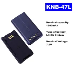 7,4 V 1800 mAh Li-Ion радио Батарея KNB-47L для рации Kenwood NX-200 NX-300 двухстороннее радио