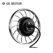 QS Motor Electric Bicycle Motor Kits 20inch 500w Double Shaft Brushless DC Motor