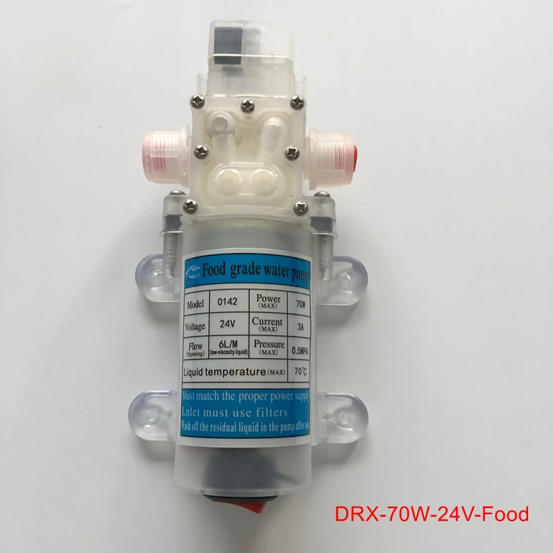 12V 24V 70W самовсасывающий автоматический контроль давления dc мембранный Водяной