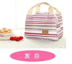 Пятицветная полосатая Портативная Складная свежая теплоизолированная сумка для ланча сумка для еды фрукты горячий/холодный термоизоляционный пакет льда - Цвет: gray white