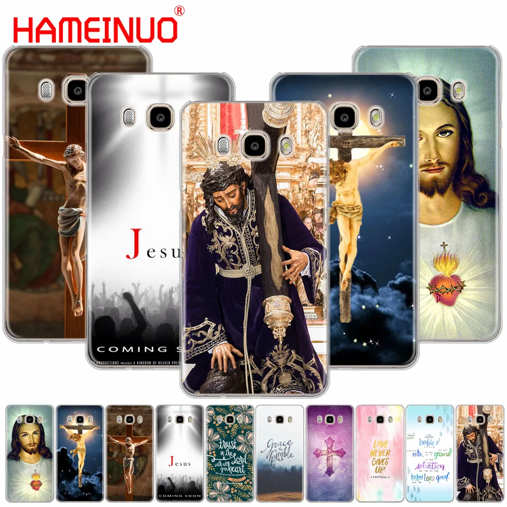 

HAMEINUO bible quotes verse Jesus cross cover phone case for Samsung Galaxy J1 J2 J3 J5 J7 MINI ACE 2016 2015 prime