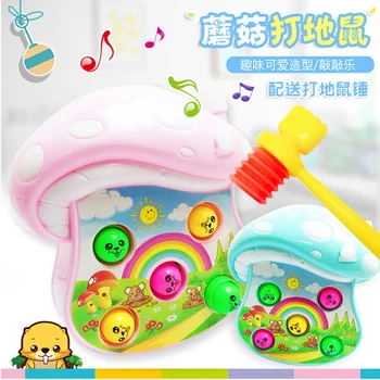 

Kids Plastic Music Toys Play Knock Hit Hamster Insect Game Playing Educational Toys