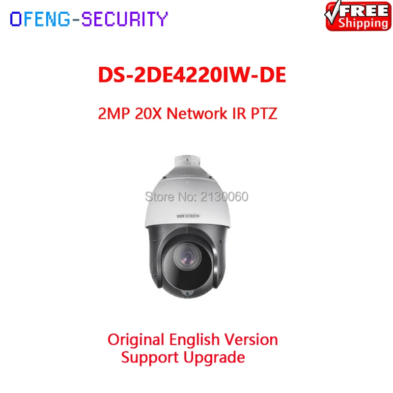 

HIKVISION PTZ DS-2DE4220IW-DE 2MP 20X Network IR PTZ IR 100m Original English Version Support Upgrade