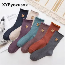 Модные женские хлопковые носки, повседневные носки в стиле ретро с котом, смешные носки Харадзюку для девочек, Kawaii, длинные носки, зимние теплые носки с круглым вырезом, Meias Sokken