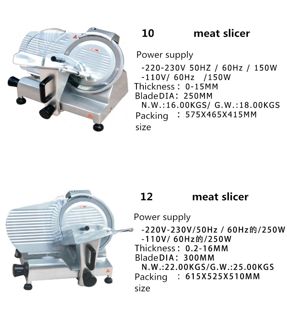 Электрическая ломтерезка для мяса Мясник Sliceable свинины измельчитель мороженого мяса аппарат для нарезки картофеля кружочками