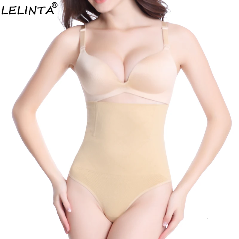 Women's High Waist Trainer Tummy Control Thong Panties Body Shaper Waist Support Belt Slimming