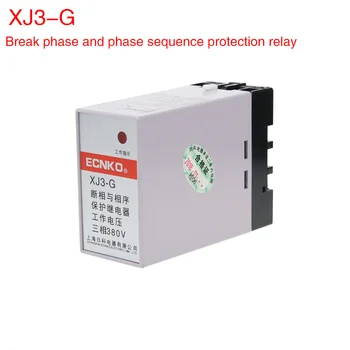 

Xj3-g AC380V fault phase and phase sequence protection relay phase protection three-phase motor protector.