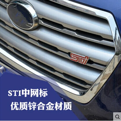 Автомобильный Стайлинг STI наклейка для передней решетки радиатора эмблема