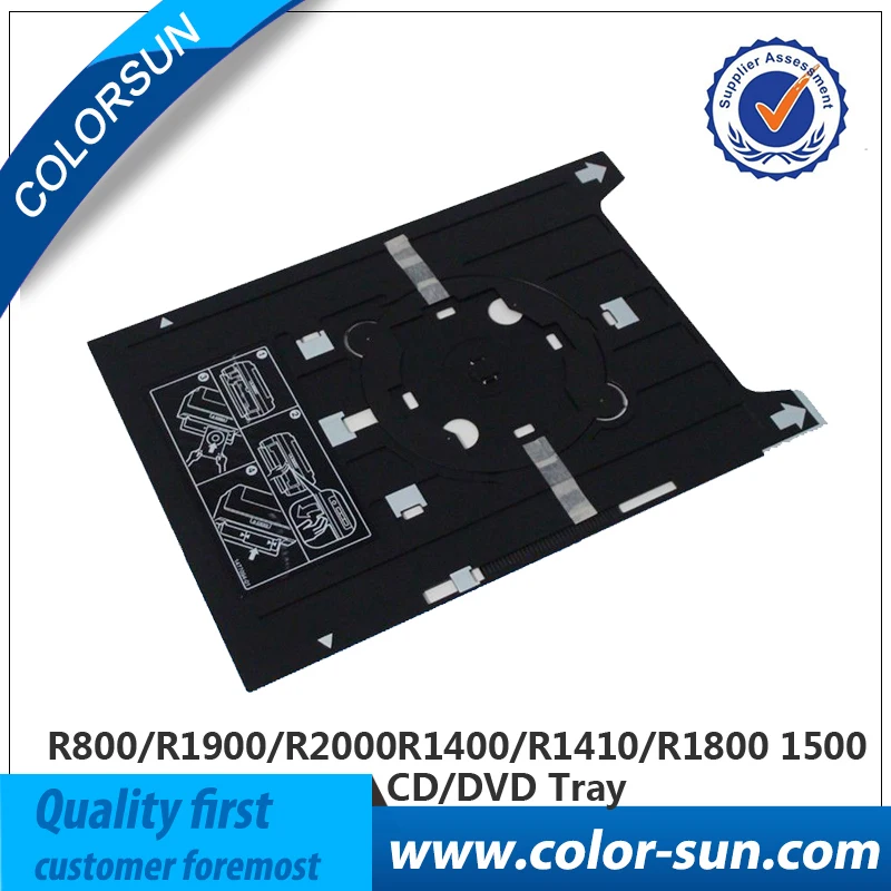 Для EPSON Photo 1400 1410 1430W 1500W R800 R1800 R1900 R2000 R2000S R2880 R3000 G800 ручной работы 1430 CD DVD лоток| |
