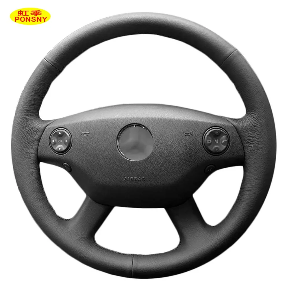 Ponsny Car Steering Covers Case For Mercedes Benz S350l S300 2008 Hand