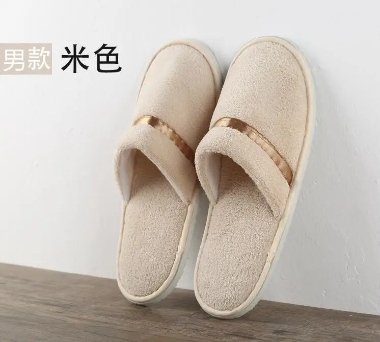 QQ20180228210503